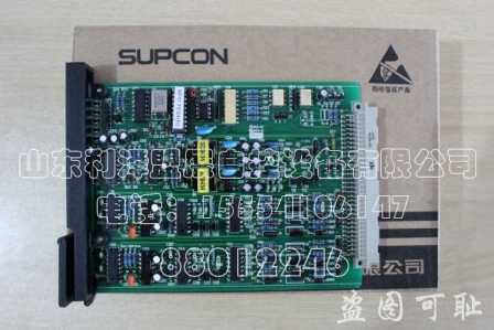 浙大中控圖片/浙大中控樣板圖 (4)