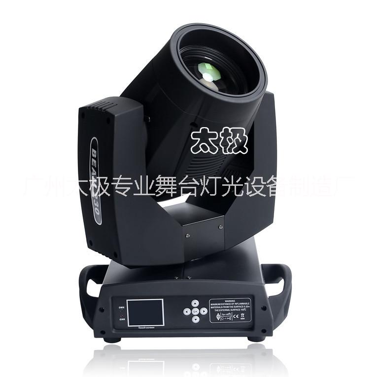 搖頭光束燈圖片/搖頭光束燈樣板圖 (1)