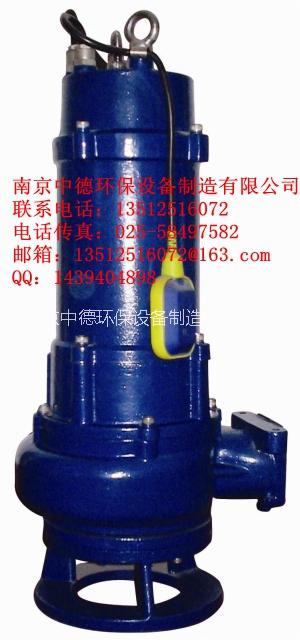 潛水切割泵圖片/潛水切割泵樣板圖 (4)