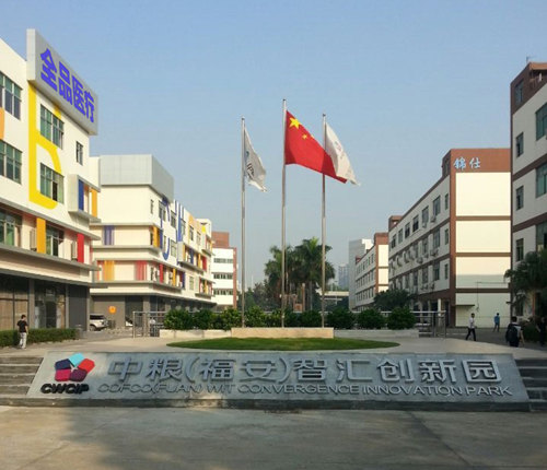 大小便圖片/大小便樣板圖 (3)