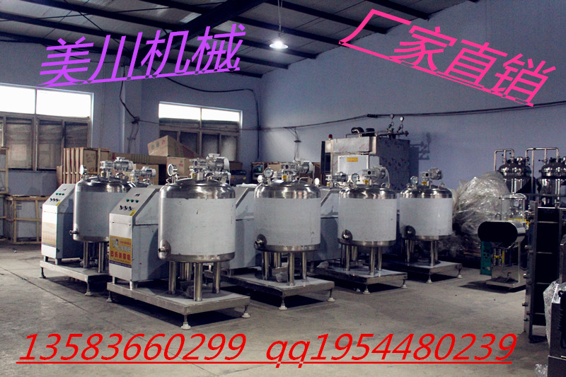 牛奶巴氏殺菌機(jī)圖片/牛奶巴氏殺菌機(jī)樣板圖 (1)