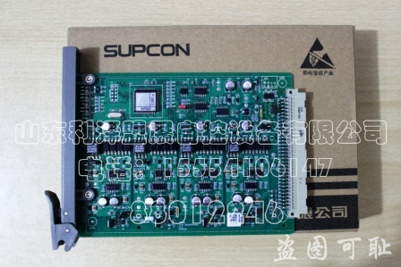 供應(yīng)中控卡件XP322價(jià)格