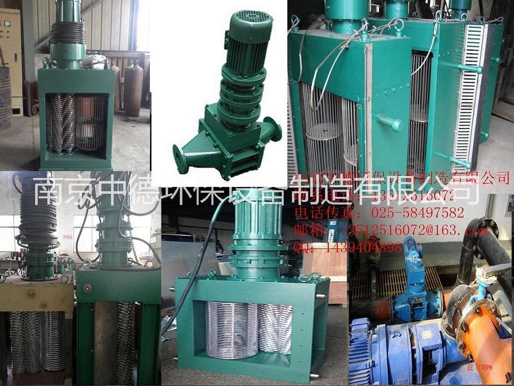 供應DFS單轉鼓粉碎型格柵，DFS-500*300，700*300，1000*300等規(guī)格，可定制尺寸