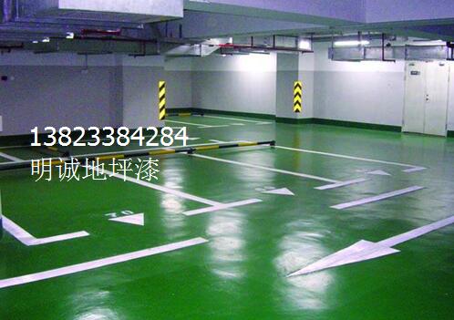 車庫地坪漆圖片/車庫地坪漆樣板圖 (4)