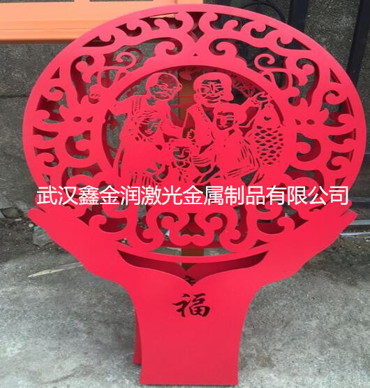 供應(yīng)用于鋼結(jié)構(gòu)工程|不銹鋼工程|激光切割的武漢鑫金潤|湖北激光切割