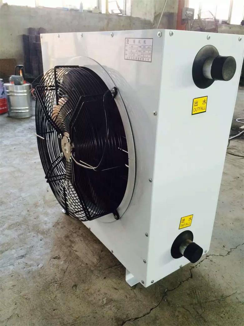 供應(yīng)大棚溫室蒸汽暖風(fēng)機(jī)