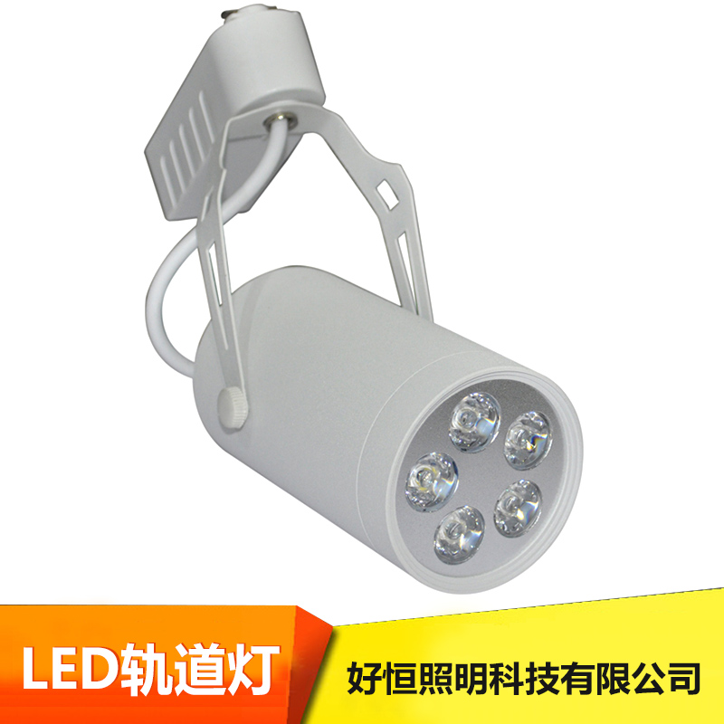 供應(yīng)LED軌道燈導(dǎo)軌燈供應(yīng)LED軌道燈導(dǎo)軌燈 方形軌道燈 led導(dǎo)軌道燈 LED軌道燈