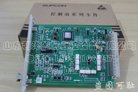 供應(yīng)電液伺服卡FW346