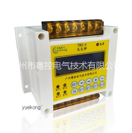 天文鐘圖片/天文鐘樣板圖 (4)