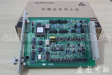 供應(yīng)熱電阻信號輸入卡FW353B
