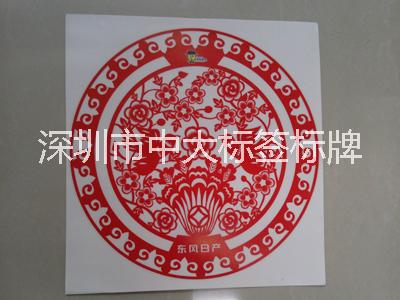 靜電貼窗花圖片/靜電貼窗花樣板圖 (3)