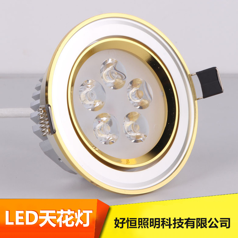 供應(yīng)LED天花燈 筒燈 室內(nèi)天花燈 室內(nèi)筒燈 工程筒燈