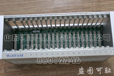 浙江中控卡件機籠圖片/浙江中控卡件機籠樣板圖 (4)