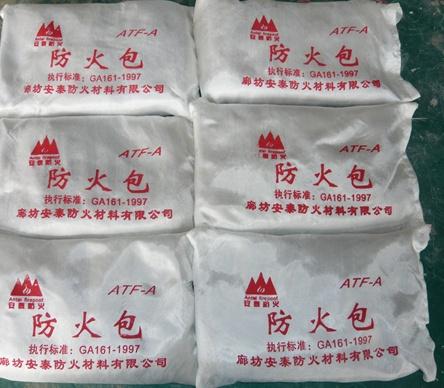 阻火包圖片/阻火包樣板圖 (3)