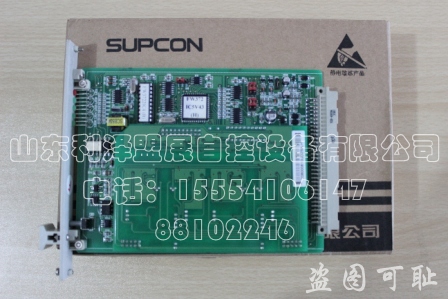 SOE信號(hào)輸入從卡FW369(B圖片/SOE信號(hào)輸入從卡FW369(B樣板圖 (1)