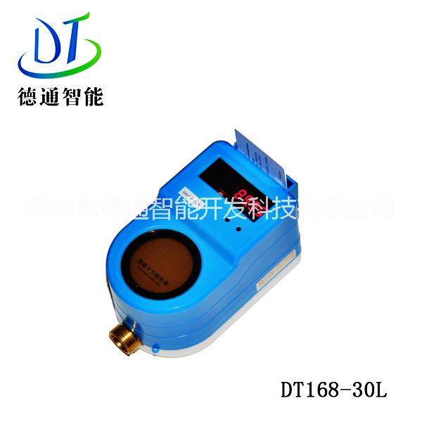 DT168一體式水控機圖片/DT168一體式水控機樣板圖 (2)