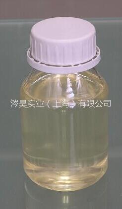 聚氨酯涂料专用潜固化剂CH-4