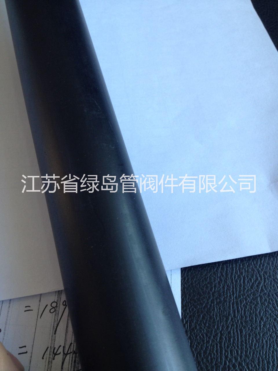 抗靜電阻燃塑料圖片/抗靜電阻燃塑料樣板圖 (3)