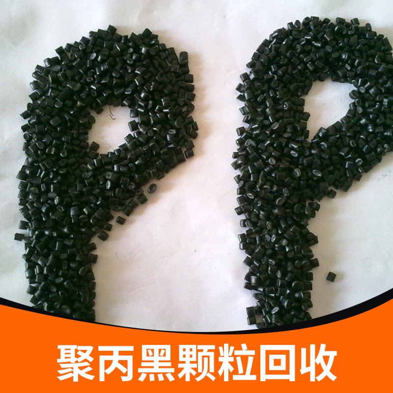 黑顆粒圖片/黑顆粒樣板圖 (2)