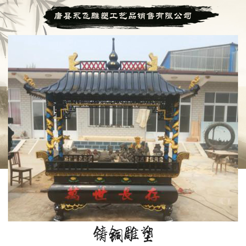 鑄銅雕塑圖片/鑄銅雕塑樣板圖 (4)