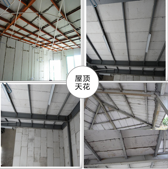 節(jié)能墻板志騰偉業(yè)節(jié)能墻體輕質(zhì)墻板 節(jié)能墻板 輕質(zhì)復(fù)合板