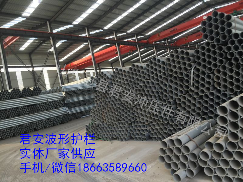 波形梁護欄板圖片