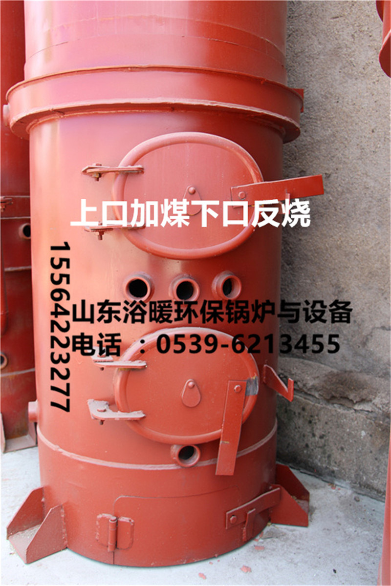 山東浴池專用生物質(zhì)燃煤鍋爐。圖片/山東浴池專用生物質(zhì)燃煤鍋爐。樣板圖 (3)