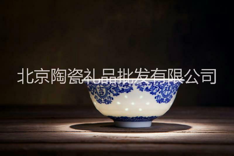 青花玲瓏碗圖片/青花玲瓏碗樣板圖 (1)