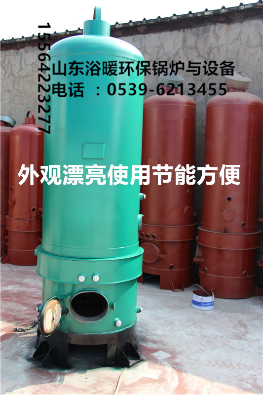 燃煤生物質(zhì)燃燒充分無煙無塵立式鍋圖片