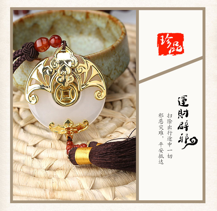 開光車飾 雙福來財(cái)金鑲玉車飾圖片/開光車飾 雙福來財(cái)金鑲玉車飾樣板圖 (3)