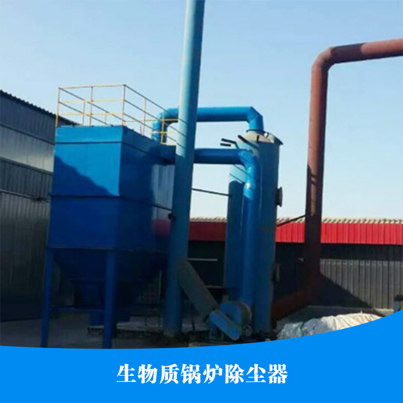 鍋爐除塵圖片/鍋爐除塵樣板圖 (4)