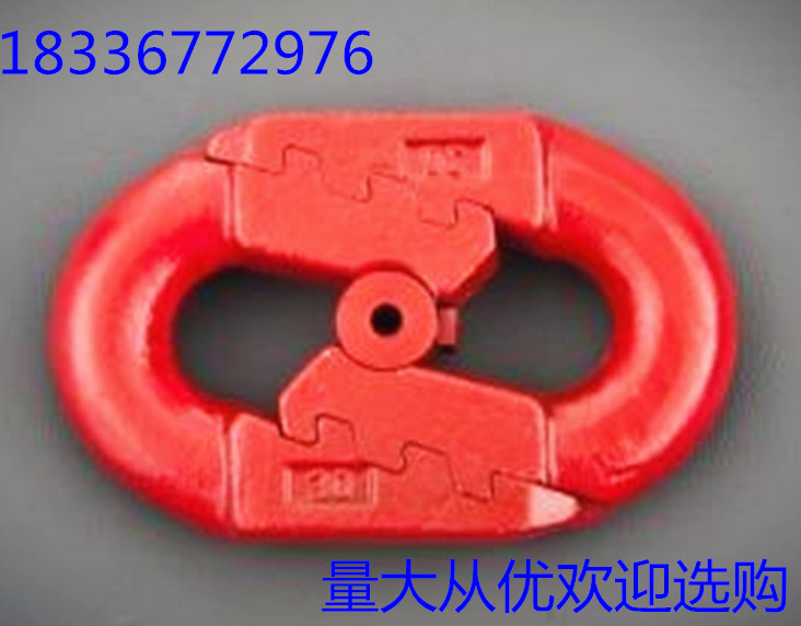 河南JDT高強度接連環(huán)鏈接環(huán)圖片/河南JDT高強度接連環(huán)鏈接環(huán)樣板圖 (3)