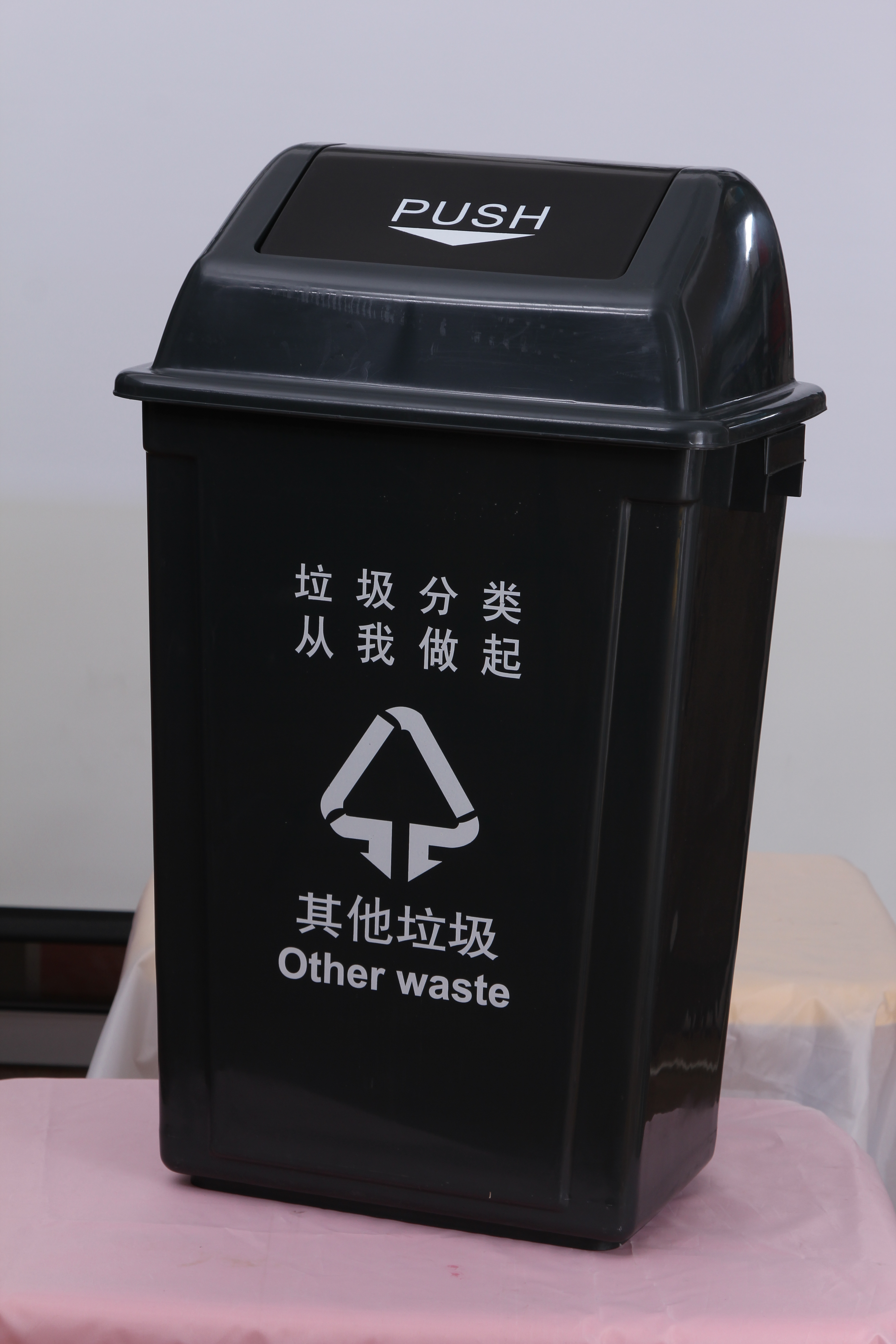 60L塑料垃圾桶圖片/60L塑料垃圾桶樣板圖 (3)