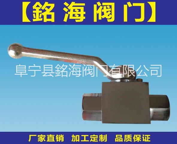 內(nèi)螺紋球閥圖片/內(nèi)螺紋球閥樣板圖 (4)