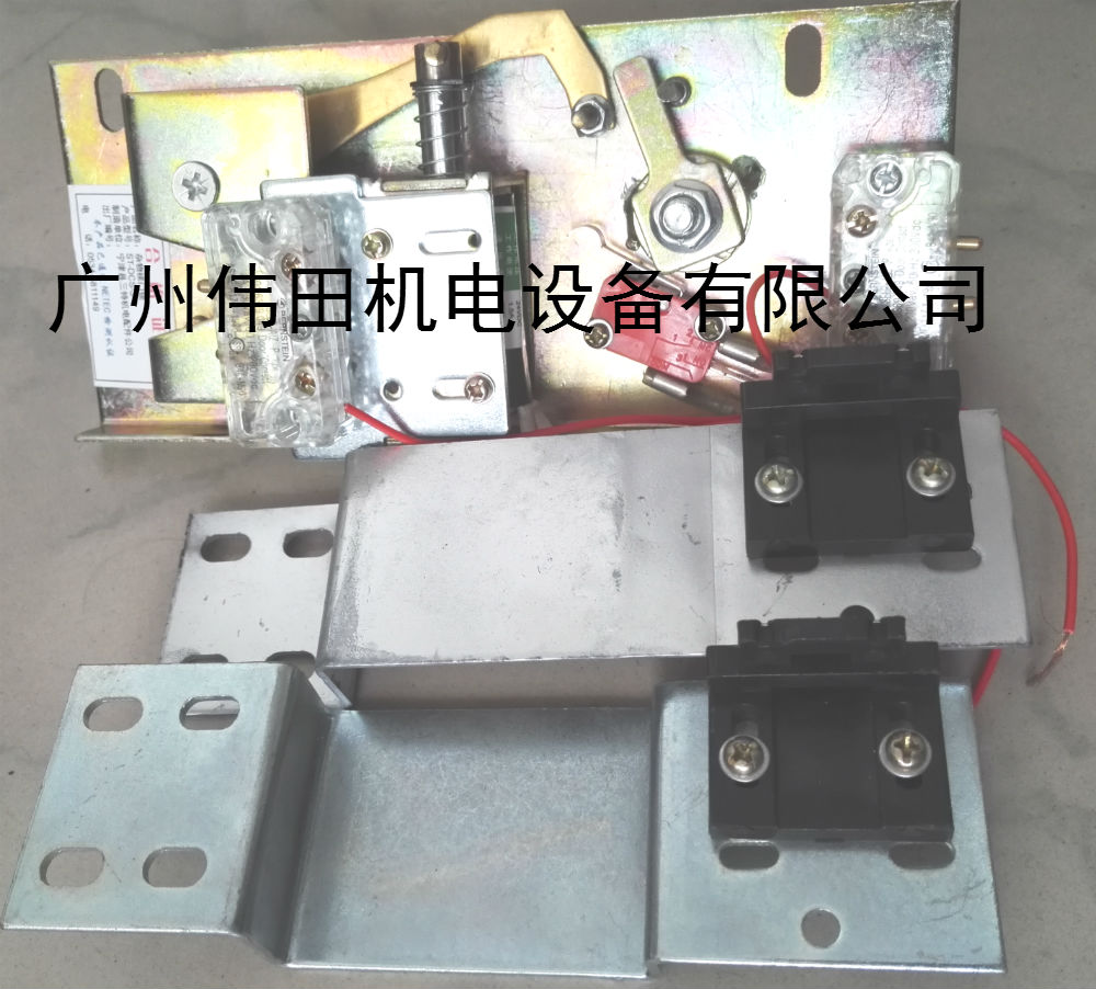 雜物電梯特種電磁機(jī)械廳門(mén)鎖ST圖片/雜物電梯特種電磁機(jī)械廳門(mén)鎖ST樣板圖 (4)
