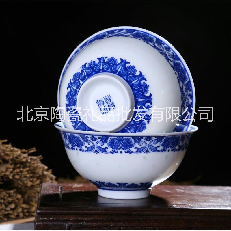 青花玲瓏碗圖片/青花玲瓏碗樣板圖 (2)