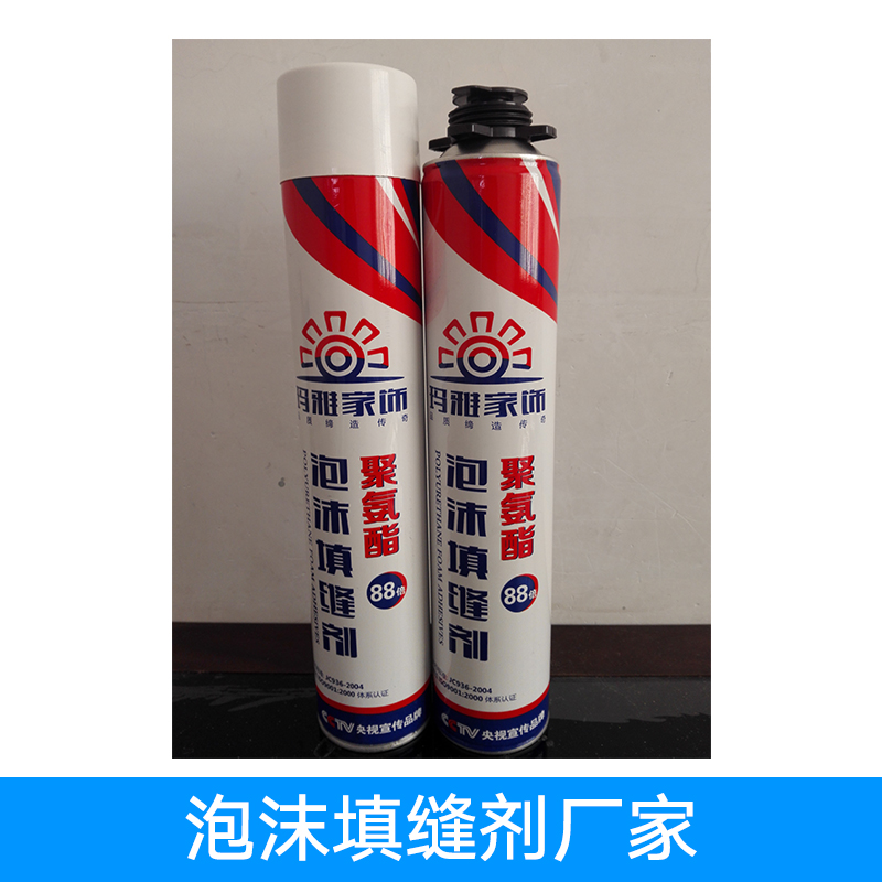 泡沫填縫劑圖片/泡沫填縫劑樣板圖 (1)