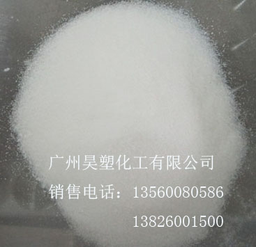 單硬脂酸甘油脂圖片/單硬脂酸甘油脂樣板圖 (1)