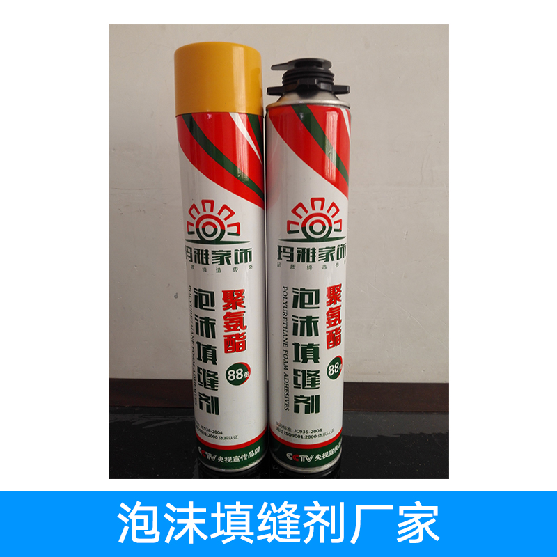 泡沫填縫劑圖片/泡沫填縫劑樣板圖 (3)