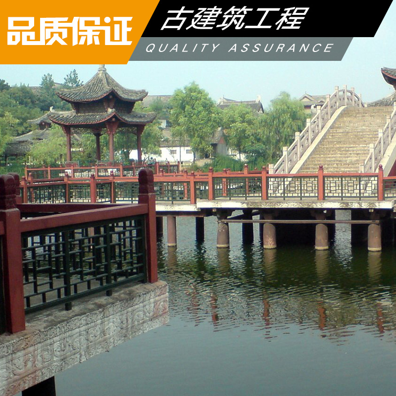 供應(yīng)古建筑工程 四合院古建門樓 園林古建筑工程 古建筑工程施工