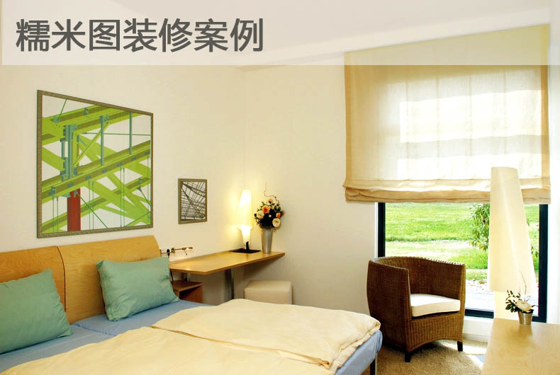 哪個牌子圖片/哪個牌子樣板圖 (3)