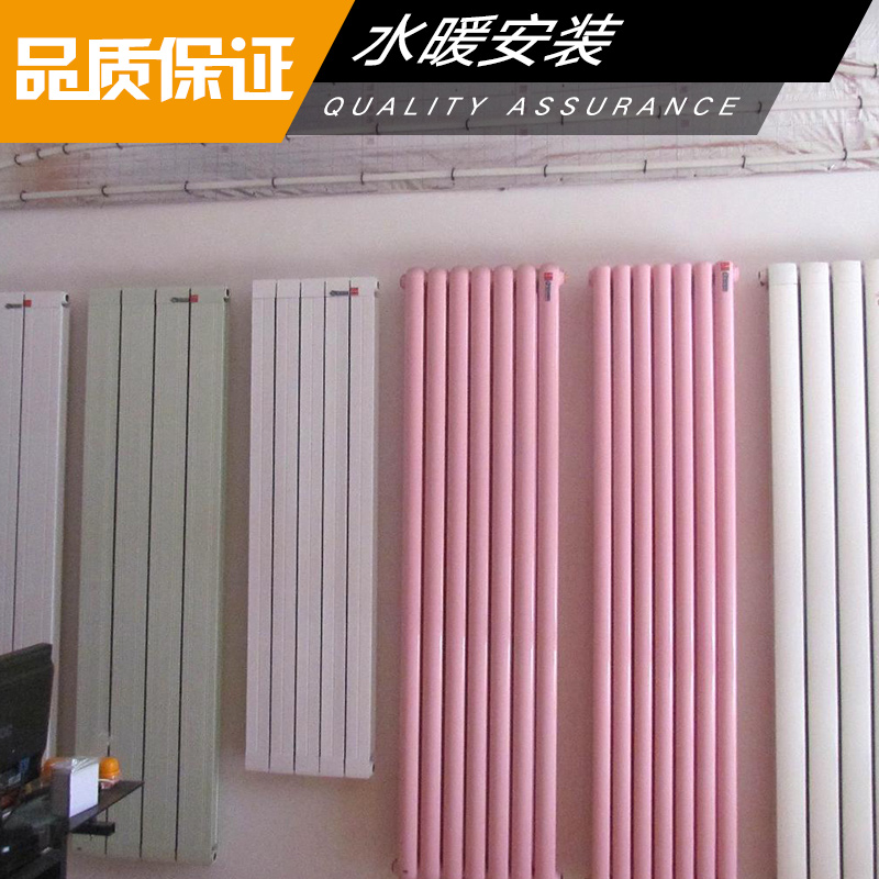 水暖安裝公司圖片/水暖安裝公司樣板圖 (2)