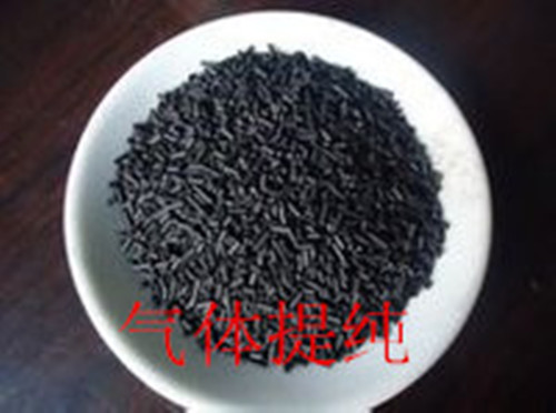 工業(yè)氣體凈化圖片/工業(yè)氣體凈化樣板圖 (2)