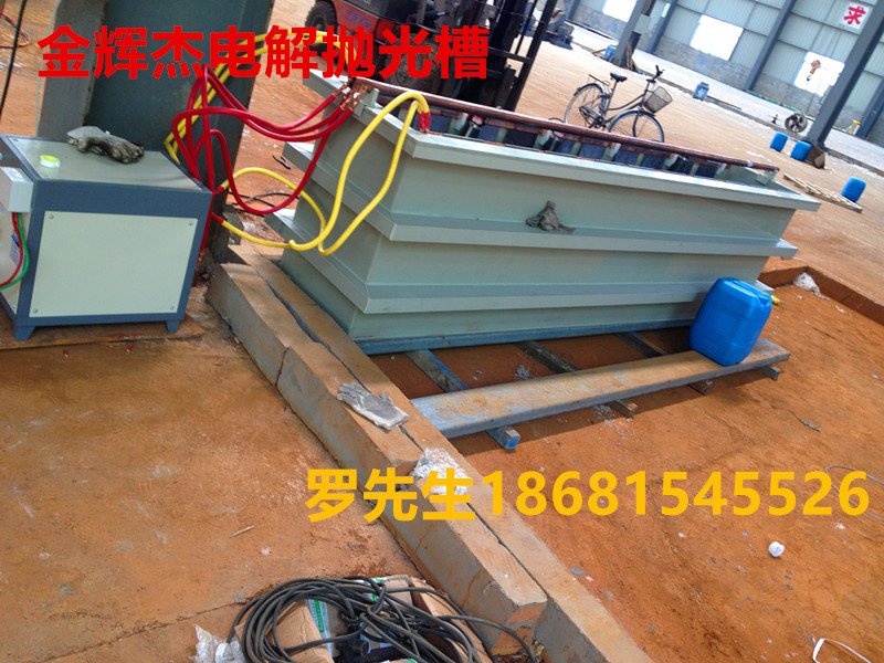 廠家直銷2016新型不銹鋼電解槽圖片