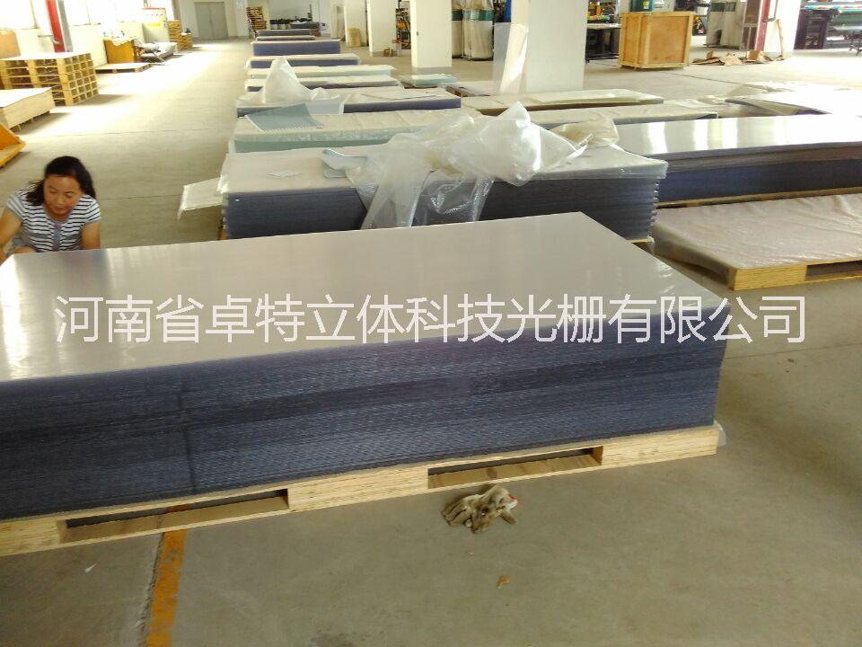 立體光柵板材圖片/立體光柵板材樣板圖 (3)