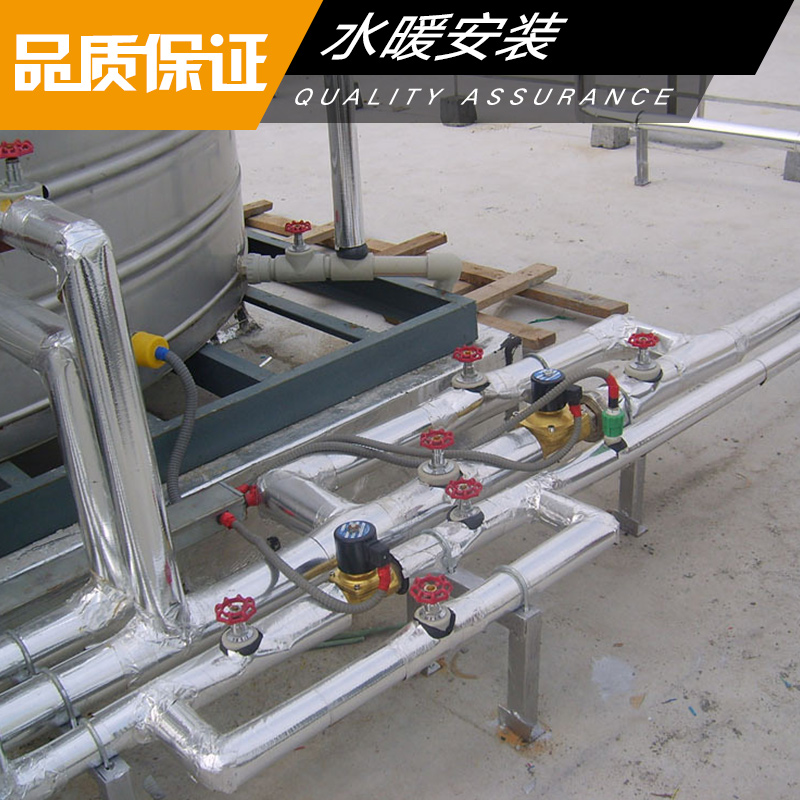 供應(yīng)水暖安裝 水暖安裝公司/水暖安裝公司電話