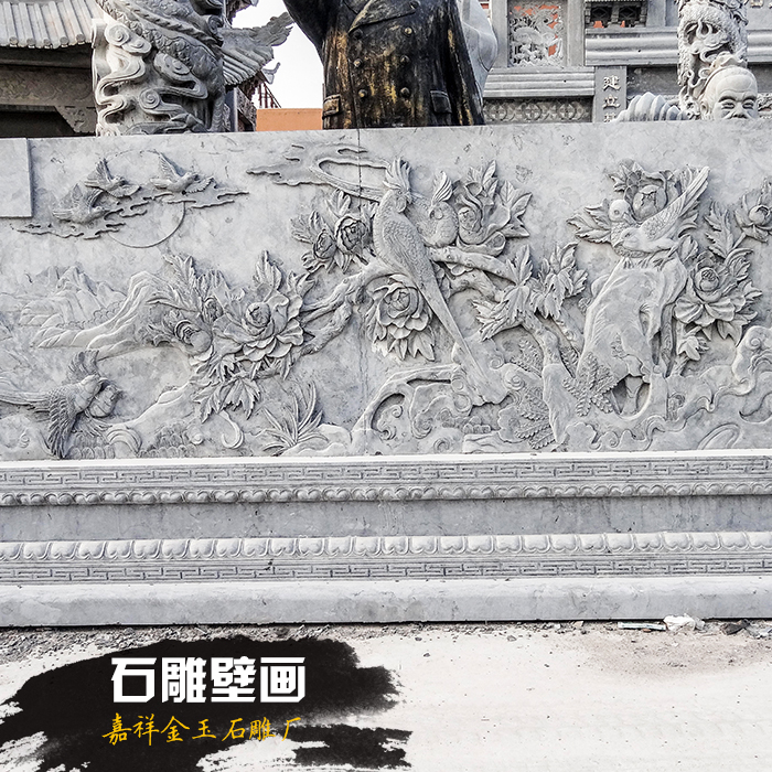 嘉祥金玉石雕销售处供应石雕壁画 建筑装饰石雕立体壁画 仿古壁画图片