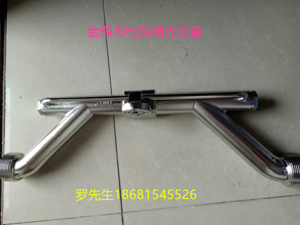 不銹鋼電解拋光設(shè)備圖片/不銹鋼電解拋光設(shè)備樣板圖 (2)