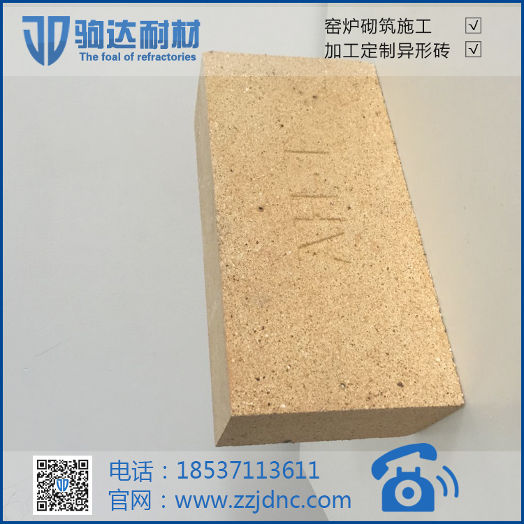 河南粘土磚廠家長年批發(fā)銷售 N-1粘土磚 歡迎采購