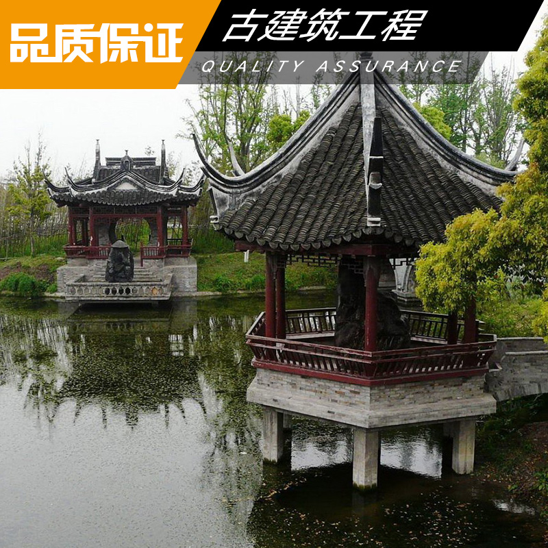 古建筑工程圖片/古建筑工程樣板圖 (3)